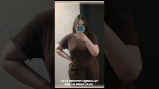 Для тех, кто ценит комфорт