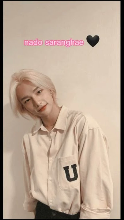 hyunjin nada notifikasi