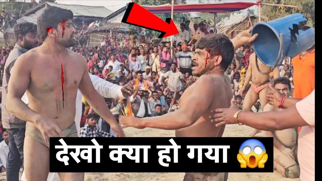 Javed Gani पर हमला हुआ 😱 | देखो अखाड़े में क्या हो गया 