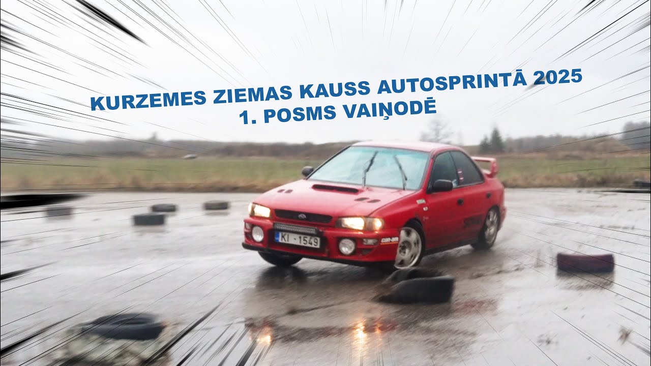 Kurzemes Ziemas Kauss Autosprintā 2025 1. posms