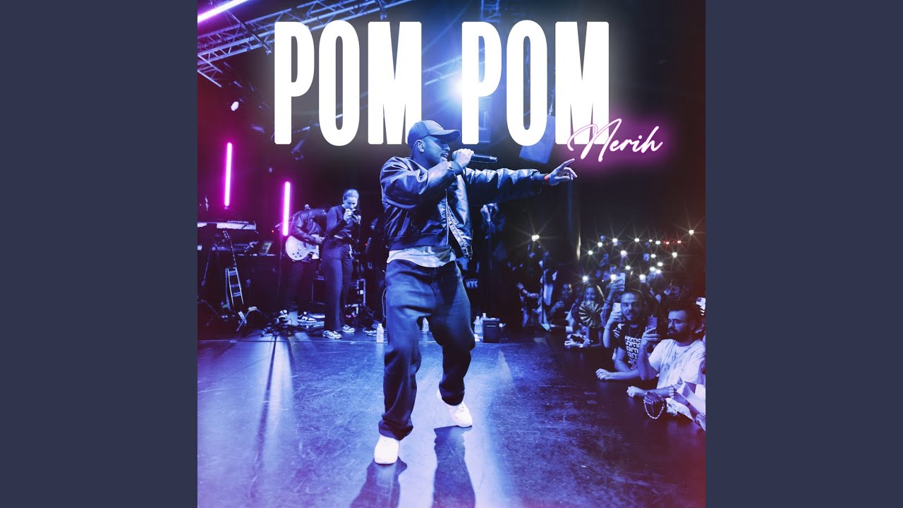 POM POM - YouTube