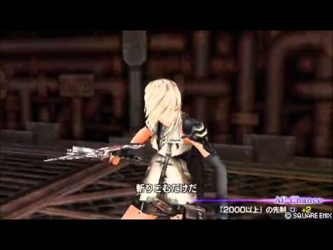 Dissidia 012 Gameplay - Halabaloo4 (Lightning) vs Xeltos (Tifa)