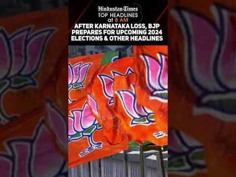 After Karnataka Loss, BJP Prepares For Upcoming 2024 Elections & Other Headlines | News Wrap @ 8 AM