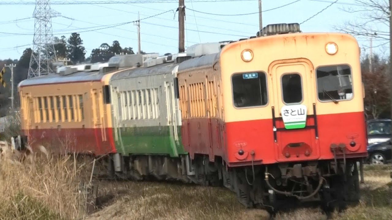 【スペシャル編成】 小湊鐵道線 キハ200+キハ40 4両編成