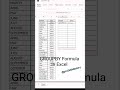 😎(GROUPBY ) formula #excelfunction #excel #shortvideoviral #shorts #groupby #exceltutorial #idea
