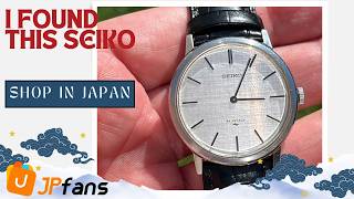 A Found This Stunning Vintage Seiko On JPfans