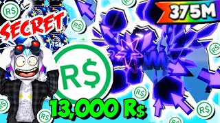 ИВЕНТ 000 РОБУКСОВ ПРОДАЛ ПИТОМЦЕВ В СИМУЛЯТОРЕ КЛИКА ROBLOX Clicker Simulator, 375м на 13.