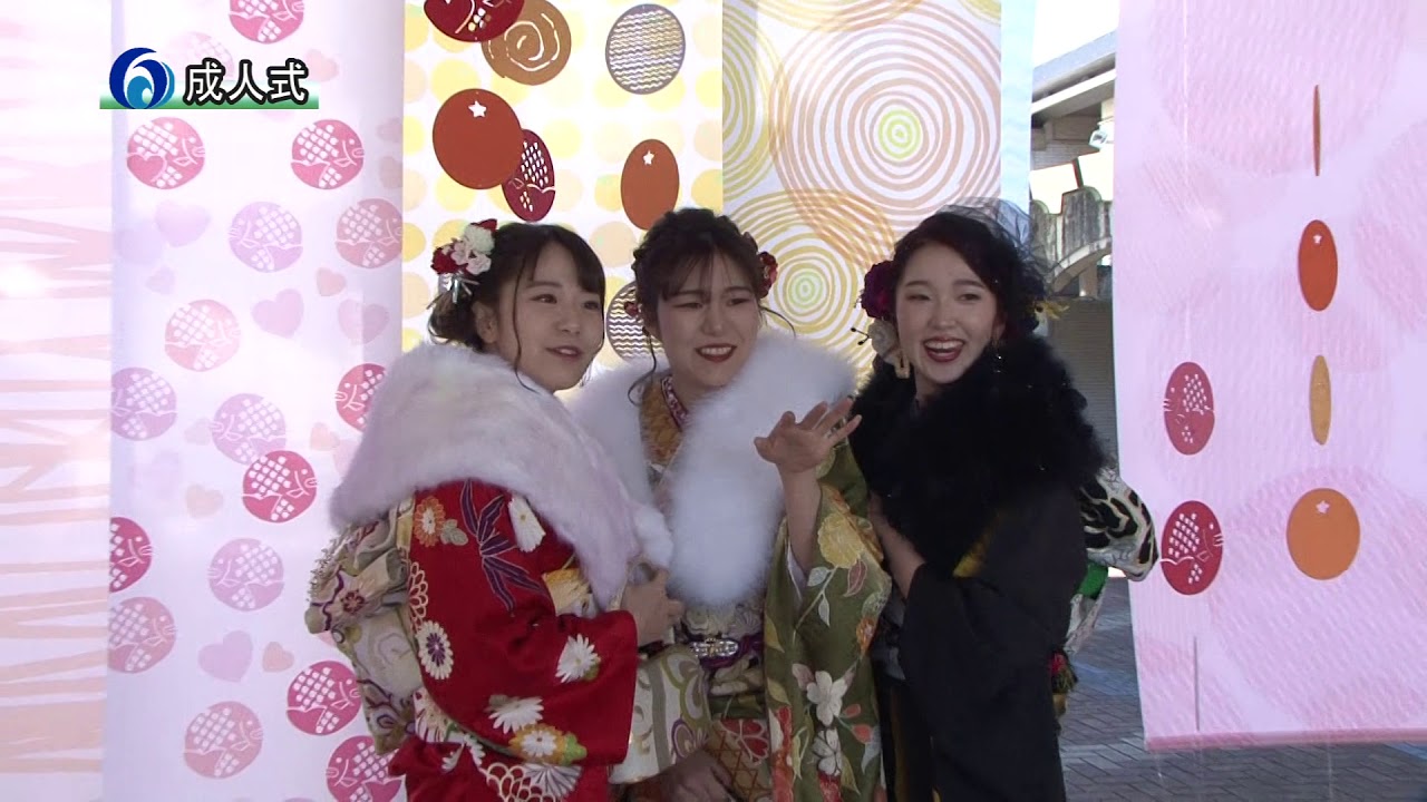 190113南伊勢町成人式 2019年