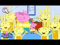 A raktár | Peppa Malac | Rajzfilmek gyerekeknek