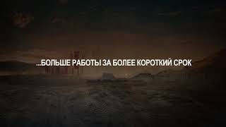 До 45% плюс. С новым поколением экскаваторов Cat увеличена эффективность оператора