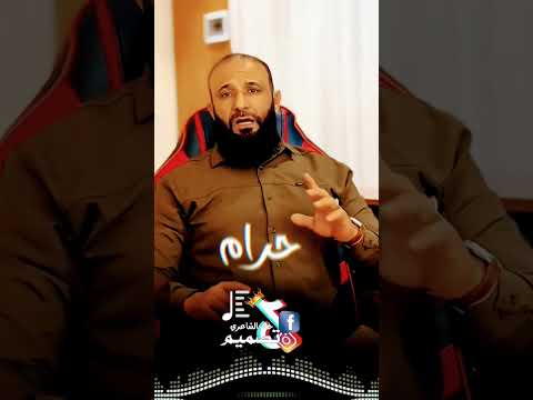 صالح المشاي تجري يا زمان اغاني ليبية ليبيا اكسبلور