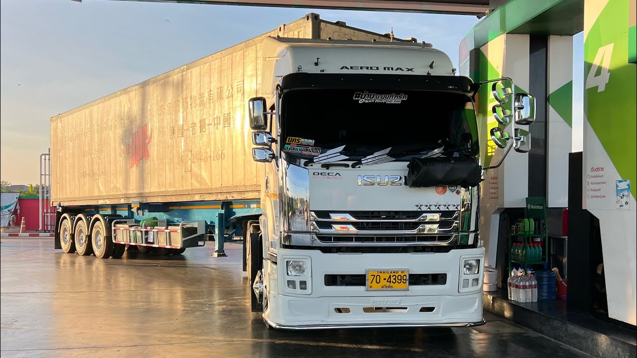 ทะเบียนใหม่ เริ่มออกวิ่งงานเที่ยวแรกครับผม เดินทาง 66 กิโล ￼