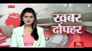 Hindi News Bulletin | हिंदी समाचार बुलेटिन – Mar 15, 2018 (1:30 pm)