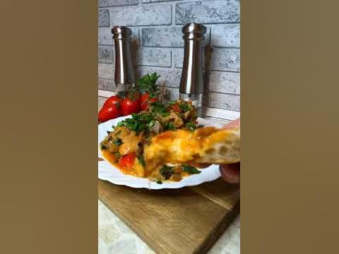 ЧАХОХБИЛИ-ПОПУЛЯРНОЕ БЛЮДО ГРУЗИНСКОЙ КУХНИ - YouTube