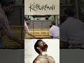 Watch full video 👆 Kottukkaali Super Scenes - #kottukkaali #soori #annaben #sivakarthikeyan #shorts