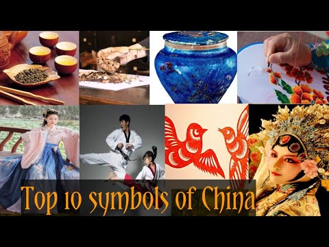 Top 10 Chinese Symbols ! यस्ता भिडियो किन हेर्ने? अरूबाट सिक्ने....अनि आइडिया लिने/आफ्नो पनि बनाउने।