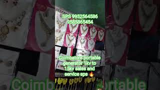 portable generator 1kv to 15kv sales and service sps 🔥 #generatorshop #portablegenerator #generator