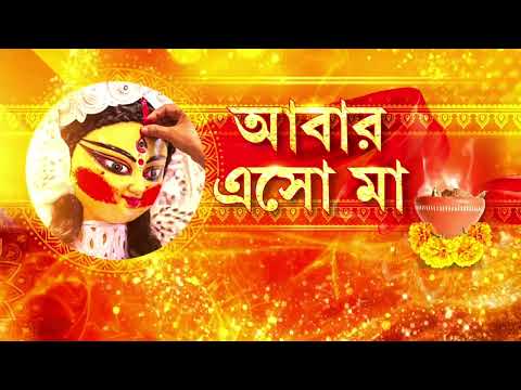 শ‍্যামপুর সিদ্ধেশ্বরী মহাবিদ‍্যালয়ের মাঠে প্রথমবার দুর্গাপুজো। শ‍্যামপুরে মুখ‍্যমন্ত্রী