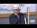 Чубак ажы  СУРОО-ЖООП (10-апрель, 2020) 2-бөлүк/Марал радиосу