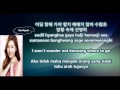 Girls' Generation (SNSD) - Sailing (0805) With Malay | Eng | Han | Rom Lyrics