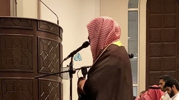 ترتيل خاشع بأداء مهيب من ليلة الختمة للقارئ أحمد العبيد | تراويح ٢٩ رمضان ١٤٤٦هـ.