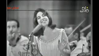 نجاة الصغيرة - اغنية " شكل تاني " - حفلة مصورة ( مع الكلمات )