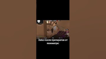 twitch.tv/deko #cs2 #csgo #deko #twitch #memes #trending #stream #funny