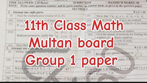 11th Class Math Multan board group 1 paper 1st year Math paper group 1 Math Morning paper