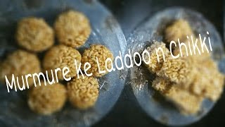 How to Make Murmure ke Laddu n Chikki/puffed rice/lai aur gur ke laddoo recipe step by step#187