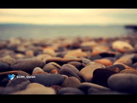 سوره هود الشيخ عبدالرحمن العوسي