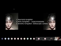 Webinar: Algorithms for perfect esthetics. Dr. Henriette Lerner | Alpha-Bio Tec.