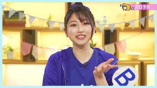 @tekuten@Sora-Amamiya【次回予告】究極の選択を迫られたようです。