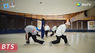 Practice Room: Crush(Moving Ver.) [CHUANG ASIA S2]