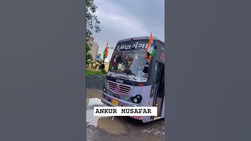 gsrtc vapi to limdi 🤩🫶#shots #youtubeshorts #gsrtcbus #stbus