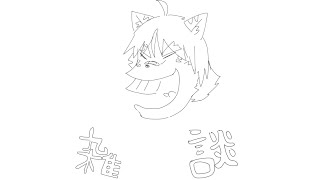 花粉症でも雑談するよ【VTuber／秋嶋すぅい】