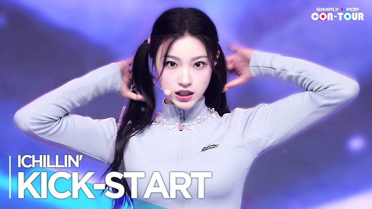 Simply K-Pop CON-TOUR] ICHILLIN'(아이칠린) - 'KICK-START' _ Ep.579