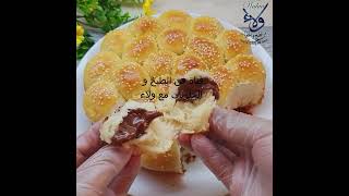 خلية النحل بالشوكولاتة و الجبنة