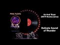 Pink Floyd - Us And Them (2019 Remix) [Live]