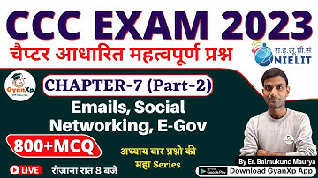 CCC Chapter 7 (Part-2)  || Emails, Social Networking, E-Gov || CCC EXAM 2023 चैप्टर आधारित प्रश्न