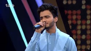 وسیم انوری - اعلان نتایج ۴ بهترین - خانه ما Wasim Anwari - Top 4 Elimination - Khana Ma