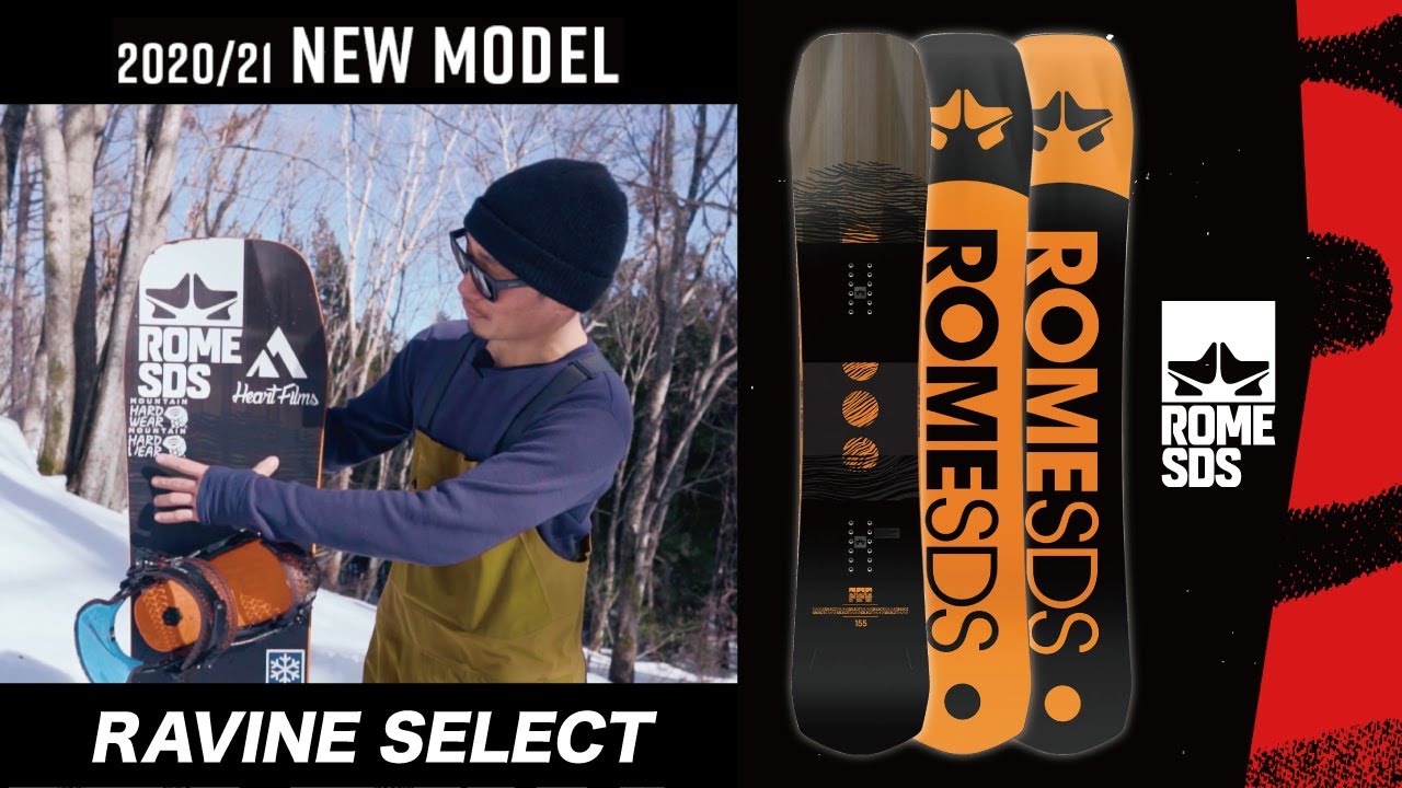 ROME】RAVINE SELECT 155cm Rome Ravine Select Snowboard | SkatePro
