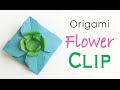 Origami Paper Flower Clip Pin Broach - Origami Kawaii〔#167〕