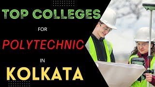 TOP POLYTECHNIC COLLEGE IN KOLKATA || BEST DIPLOMA ENGINEERING COLLEGE IN WB || ADMISSION || FEES