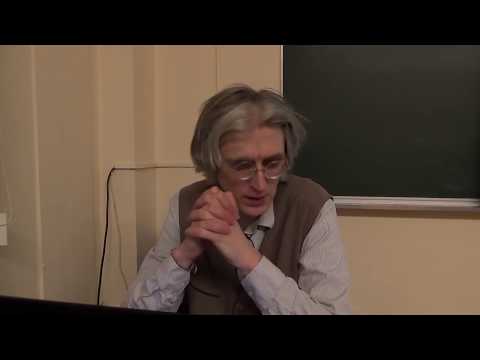 [UNИХ] Введение в Linux-системы — №11: Организация операционной системы