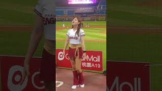 Kaho 20230723 We Are 