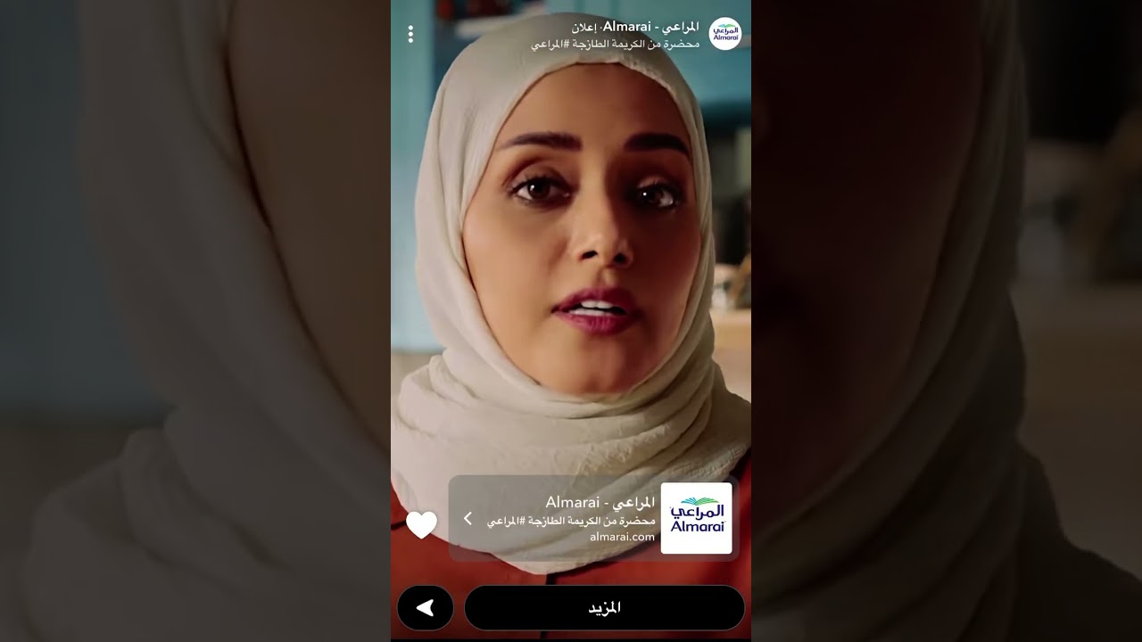 سنابات عبدالله الجميري ١٠ رمضان ١٤٤٧هـ/٢٧ فبراير، ٢٠٢٦