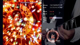 Touhou 6 EoSD - Lunar Clock ~ Luna Dial [Cover By DAR]
