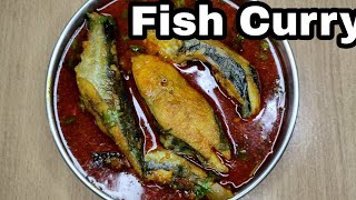 सुरमई माश्याचे कालवण | एकदम टेस्टी आणि बनवायला अतिशय सोपी fish curry | @ushaskitchen3052