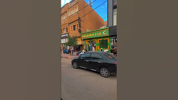 المعمورة الاغواط 