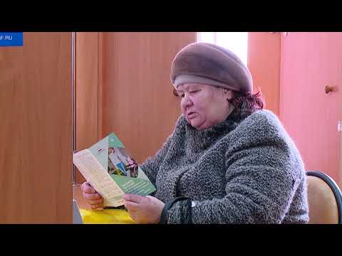Предпенсионный возраст